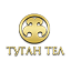 Туган Тел
